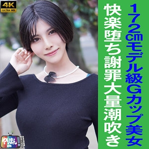 YARIM-002/yarim002のメインビジュアル