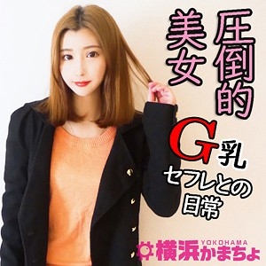 YKMC-019/ykmc019のメインビジュアル