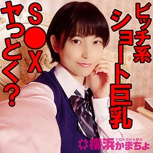 YKMC-033/ykmc033のメインビジュアル