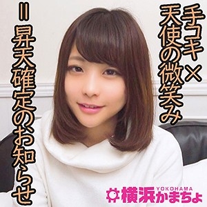 YKMC-035/ykmc035のメインビジュアル