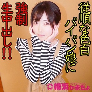 YKMC-038/ykmc038のメインビジュアル