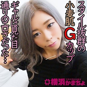 YKMC-040/ykmc040のメインビジュアル