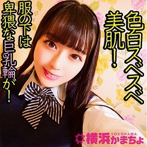 YKMC-049/ykmc049のメインビジュアル
