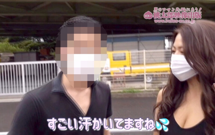 YMDD-248/ymdd00248のキービジュアル