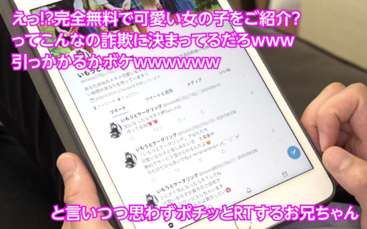 YMDD-258/ymdd00258のキービジュアル