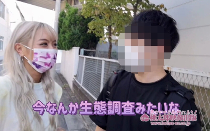 YMDD-260/ymdd00260のキービジュアル