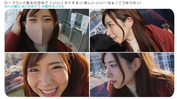 YMDD-269/ymdd00269のティザービジュアル1