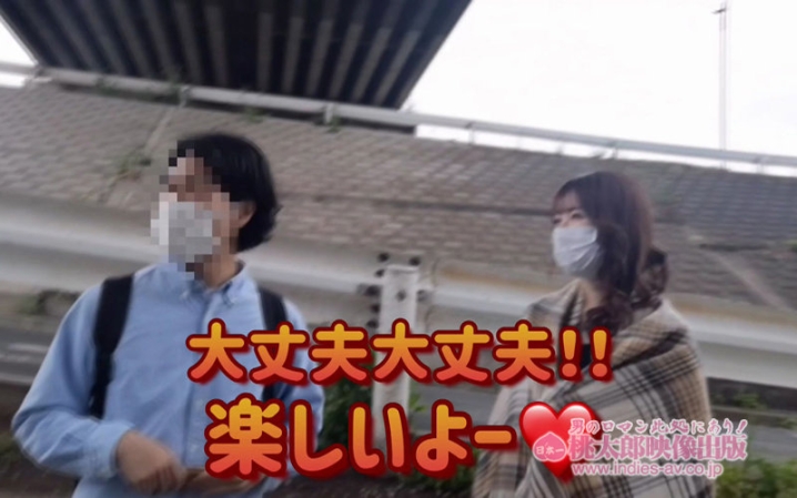 YMDD-281/ymdd00281のティザービジュアル1