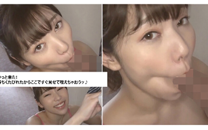 YMDD-299/ymdd00299のティザービジュアル1