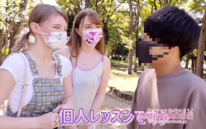 YMDD-304/ymdd00304のキービジュアル