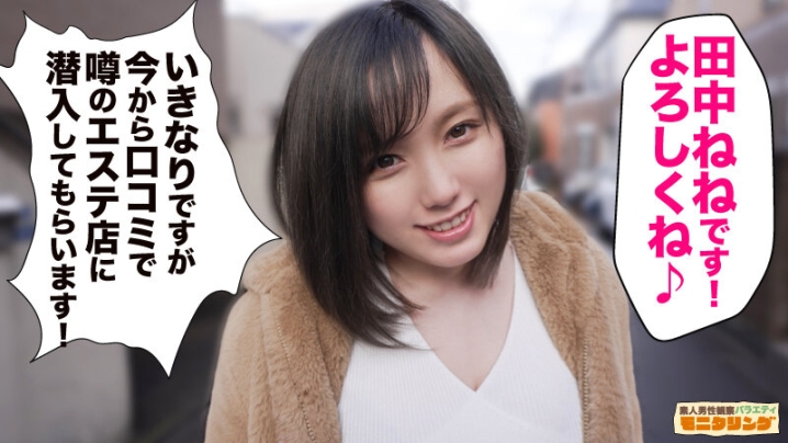 YMDD-326/ymdd00326のキービジュアル