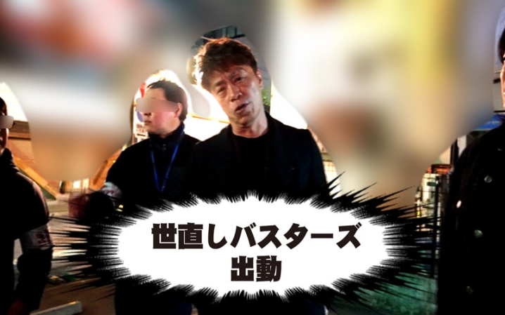 YMDD-333/ymdd00333のキービジュアル
