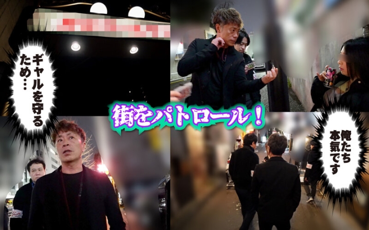 YMDD-333/ymdd00333のティザービジュアル1