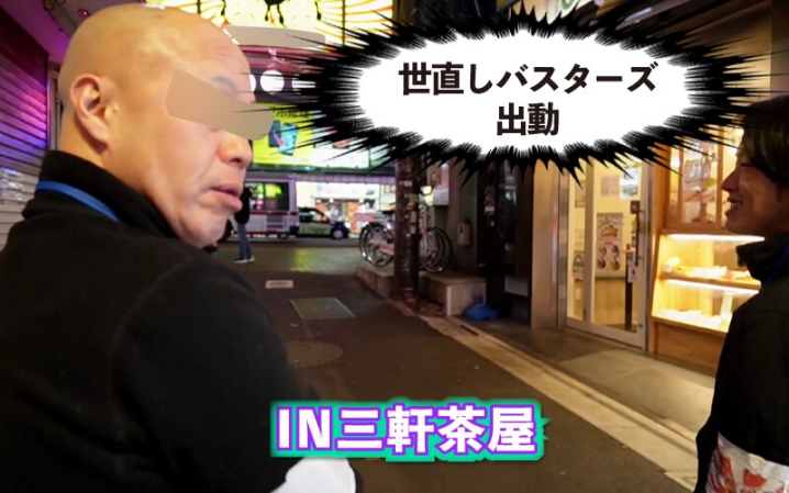 YMDD-336/ymdd00336のキービジュアル