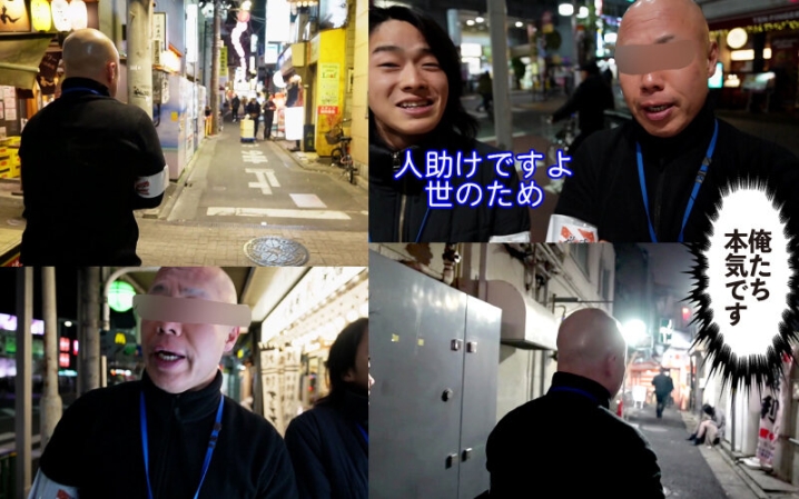 YMDD-336/ymdd00336のティザービジュアル1