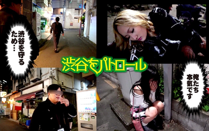 YMDD-340/ymdd00340のティザービジュアル1