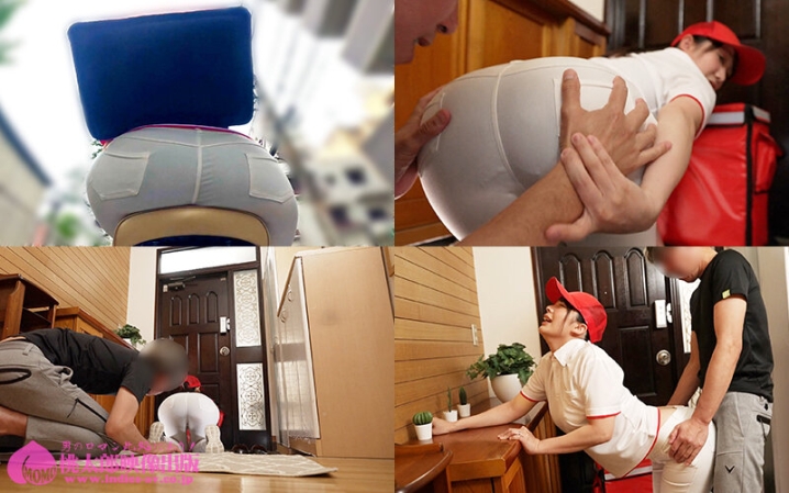 YMDD-345/ymdd00345のティザービジュアル1