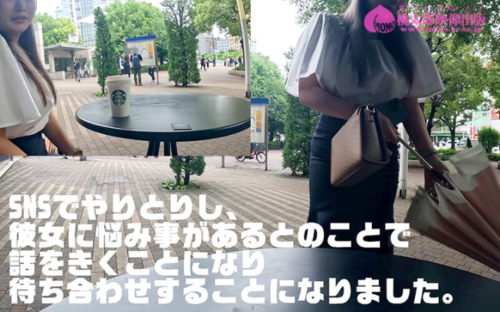 YMDD-350/ymdd00350のキービジュアル