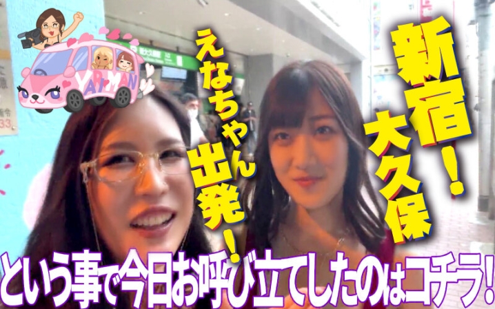 YMDD-358/ymdd00358のキービジュアル
