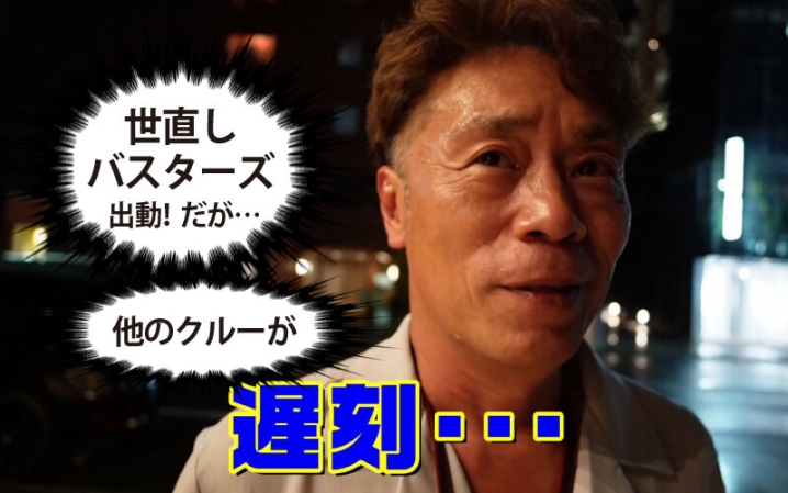 YMDD-360/ymdd00360のキービジュアル