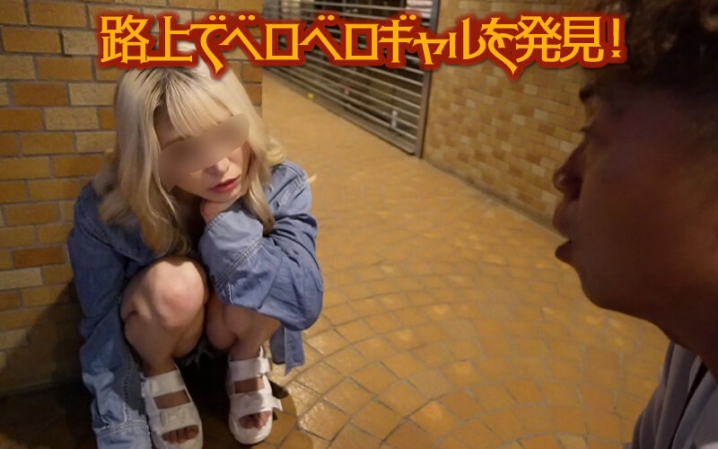 YMDD-360/ymdd00360のティザービジュアル2