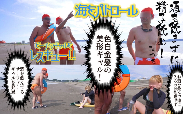 YMDD-371/ymdd00371のキービジュアル