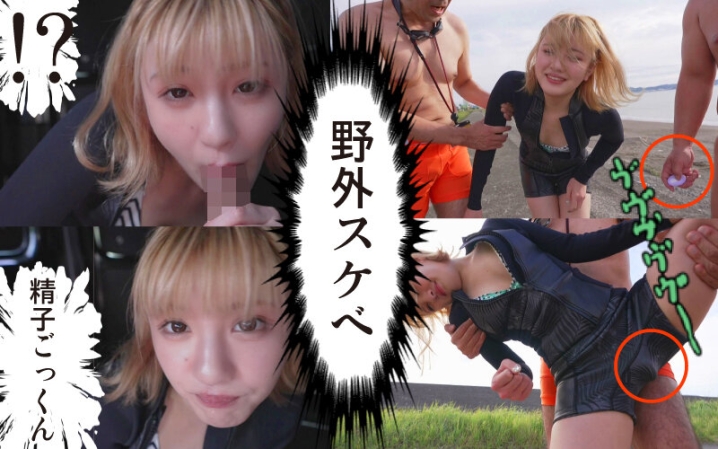 YMDD-371/ymdd00371のティザービジュアル2