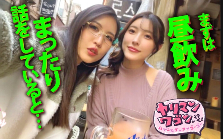 YMDD-379/ymdd00379のティザービジュアル1