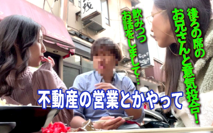 YMDD-379/ymdd00379のティザービジュアル2