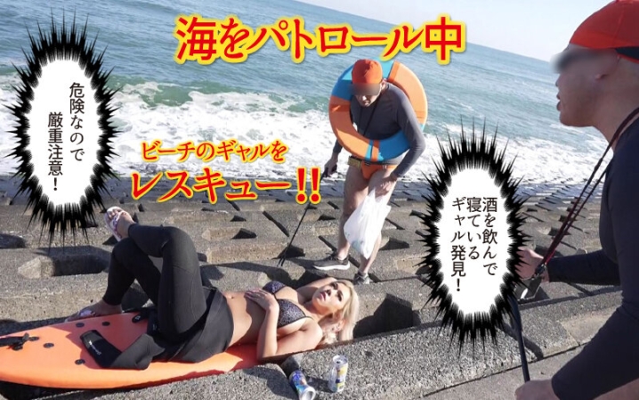 YMDD-381/ymdd00381のキービジュアル