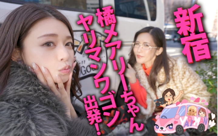 YMDD-390/ymdd00390のキービジュアル