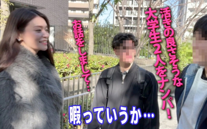 YMDD-390/ymdd00390のティザービジュアル2