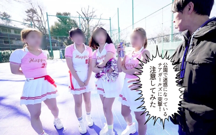 YMDD-392/ymdd00392のキービジュアル