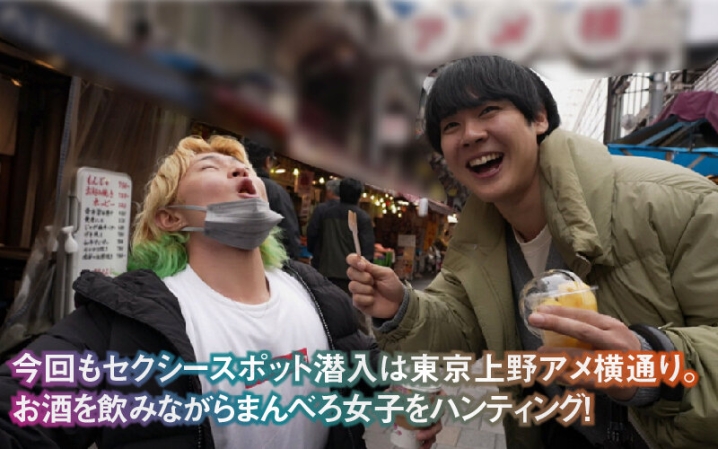 YMDD-396/ymdd00396のキービジュアル