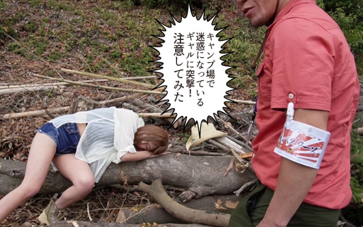YMDD-403/ymdd00403のキービジュアル