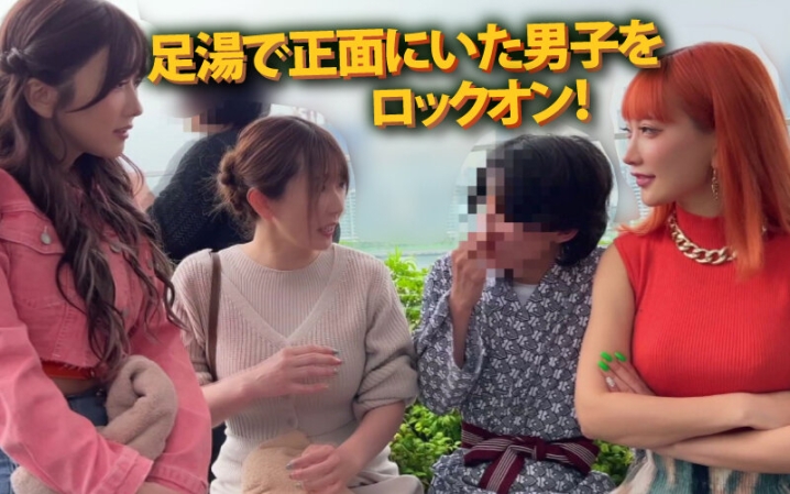 YMDD-409/ymdd00409のティザービジュアル2