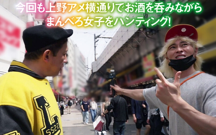 YMDD-410/ymdd00410のキービジュアル