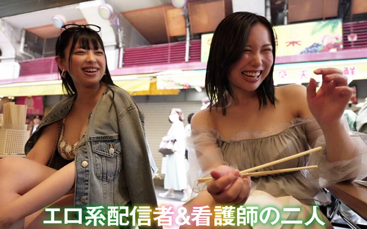 YMDD-410/ymdd00410のティザービジュアル1