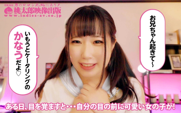 YMDD-414/ymdd00414のキービジュアル