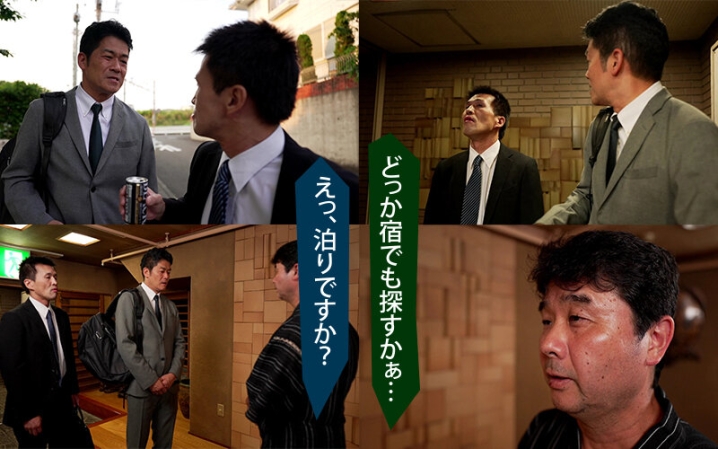 YMDD-415/ymdd00415のキービジュアル
