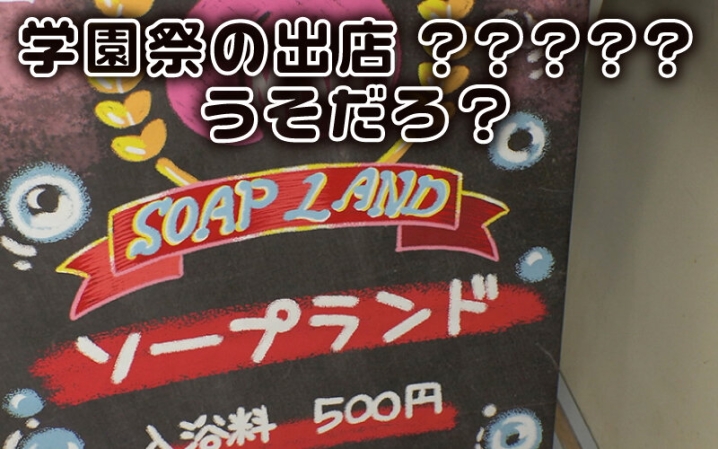 YMDD-421/ymdd00421のキービジュアル