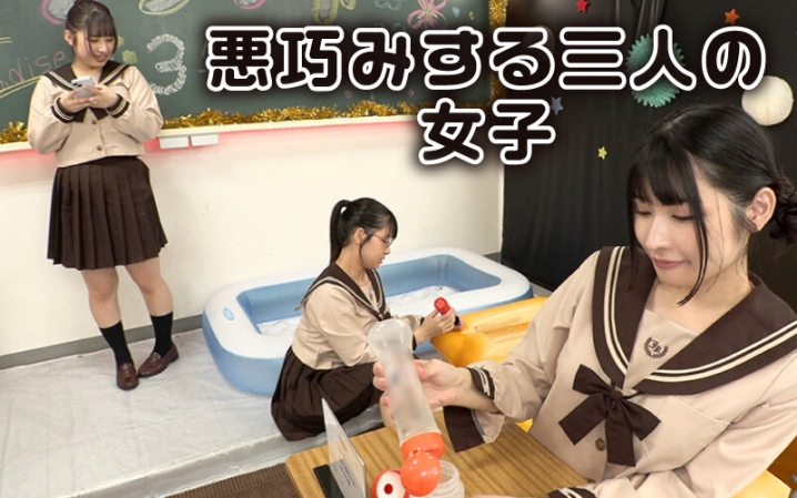 YMDD-421/ymdd00421のティザービジュアル1