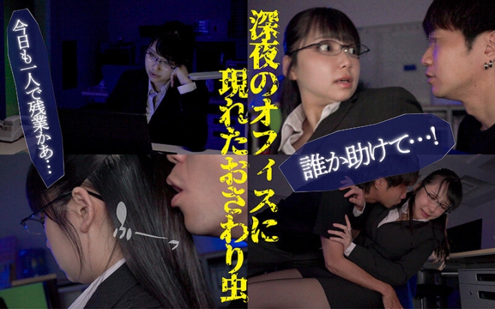 YMDD-430/ymdd00430のキービジュアル