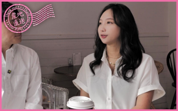 YMDD-446/ymdd00446のティザービジュアル2