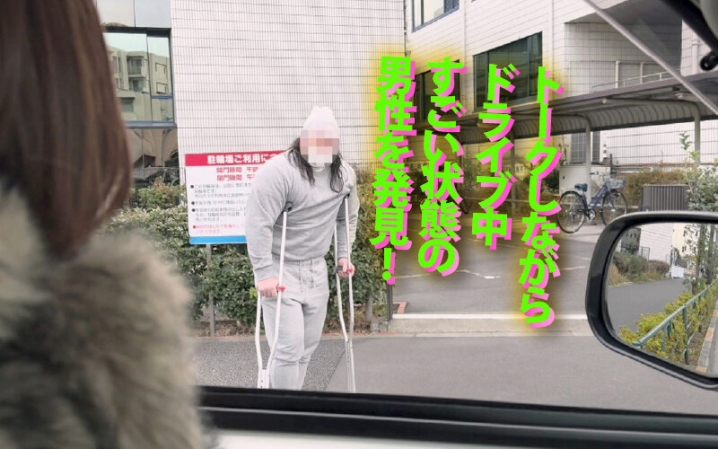 YMDD-447/ymdd00447のティザービジュアル2