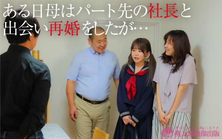 YMDD-454/ymdd00454のティザービジュアル2