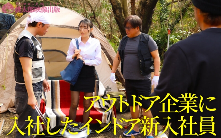 YMDD-459/ymdd00459のティザービジュアル1