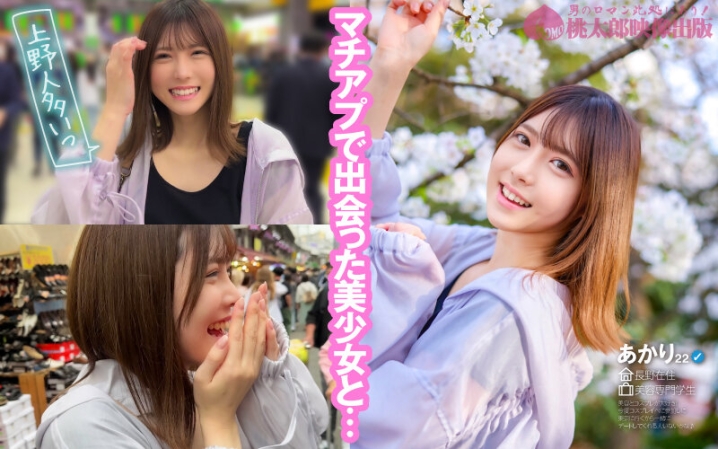 YMDD-465/ymdd00465のティザービジュアル1