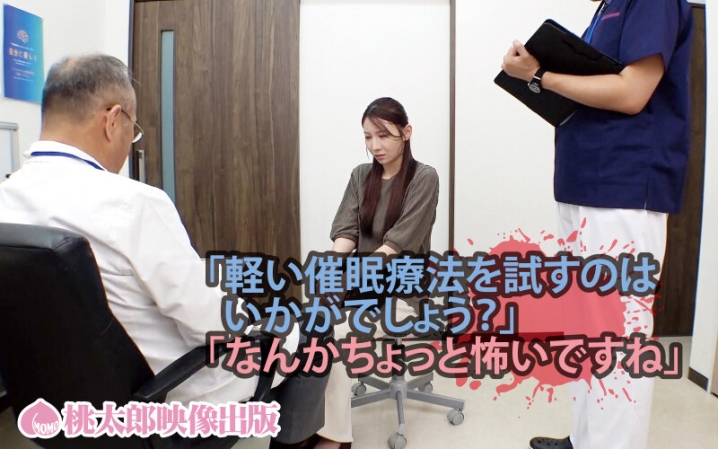 YMDD-484/ymdd00484のキービジュアル