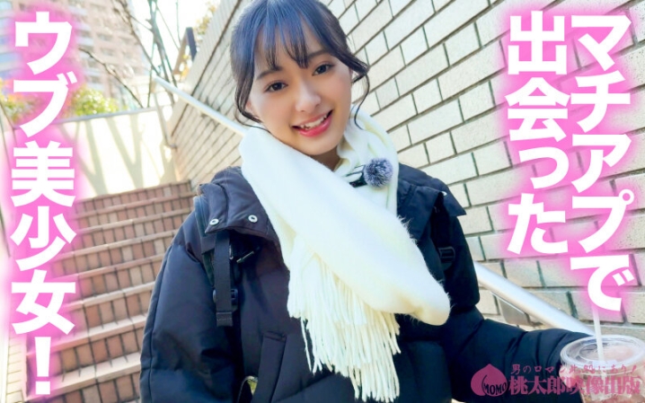 YMDD-504/ymdd00504のティザービジュアル1